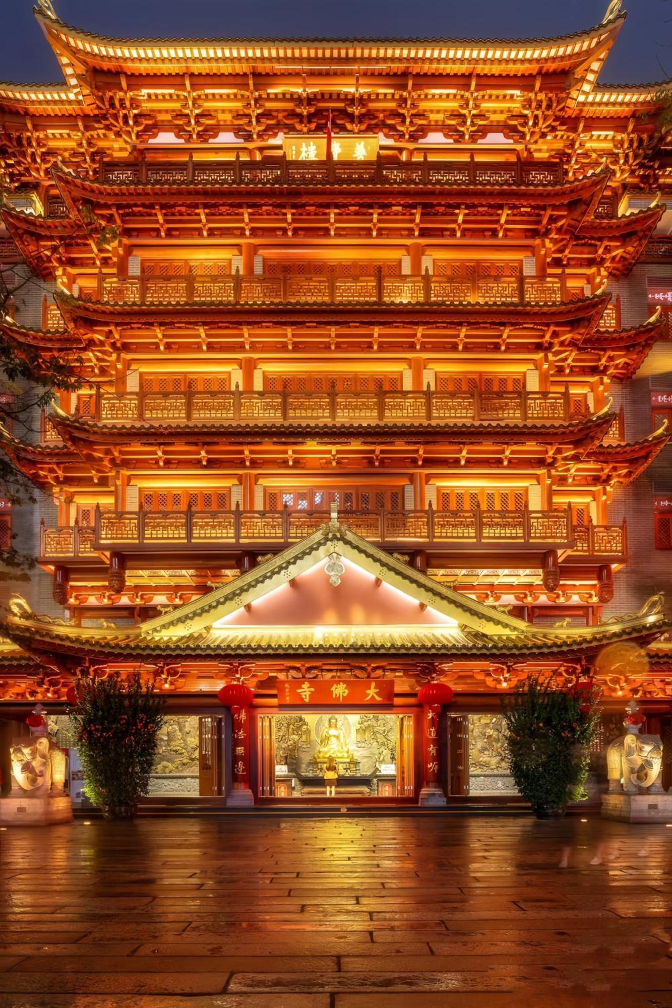 Xinghe Yuezhi S Hotel Guangzhou Exterior photo